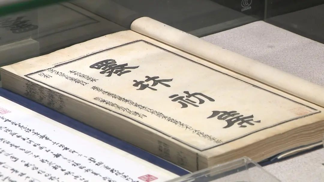 免费参观！“情系紫玉光——墨海楼曹素功藏墨展”在上海笔墨博物馆启幕